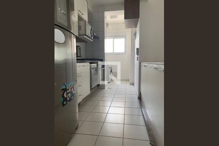 Apartamento à venda com 2 quartos, 72m² em Vila Andrade, São Paulo