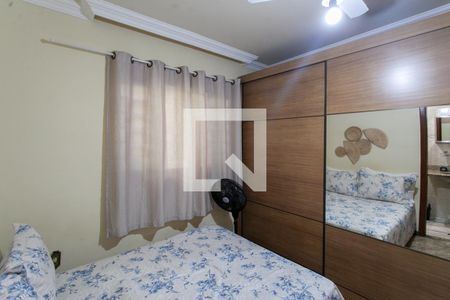 Suíte de casa à venda com 2 quartos, 60m² em Santa Amelia, Belo Horizonte