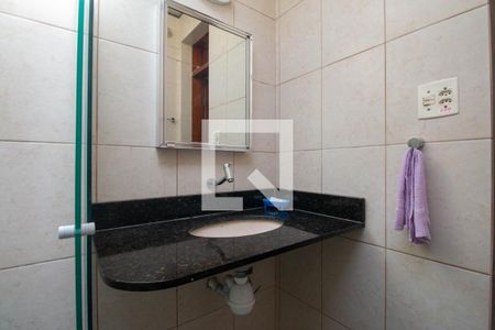 Banheiro do Quarto 2 de apartamento à venda com 5 quartos, 697m² em Santo Amaro, São Paulo