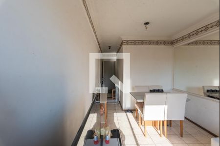 Sala de apartamento à venda com 2 quartos, 56m² em Jardim Santa Amalia, Campinas