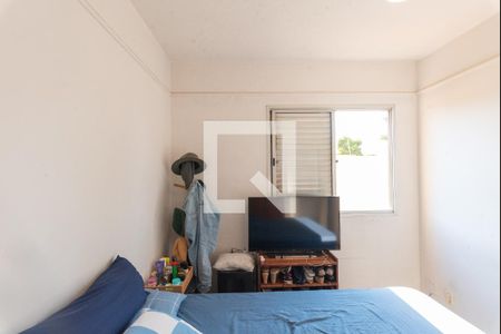 Quarto 1 de apartamento à venda com 2 quartos, 56m² em Jardim Santa Amalia, Campinas