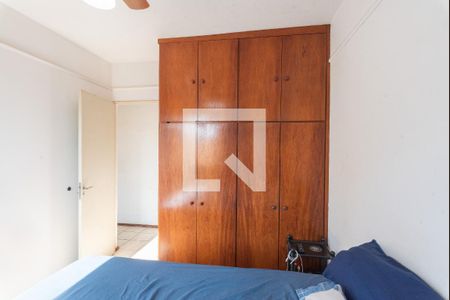 Quarto 1 de apartamento à venda com 2 quartos, 56m² em Jardim Santa Amalia, Campinas