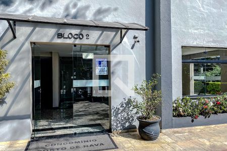 Área comum - Plaquinha de apartamento para alugar com 2 quartos, 61m² em Brás, São Paulo