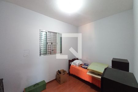 Quarto 1 de casa para alugar com 2 quartos, 150m² em Parque Jambeiro, Campinas