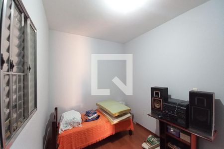 Quarto 1 de casa para alugar com 2 quartos, 150m² em Parque Jambeiro, Campinas