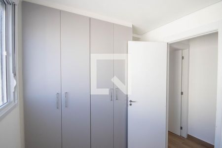 Quarto 1 de apartamento para alugar com 2 quartos, 43m² em Vila Guilherme, São Paulo