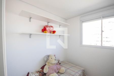 Quarto 1 de apartamento para alugar com 2 quartos, 43m² em Vila Guilherme, São Paulo
