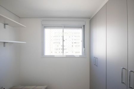 Quarto 1 de apartamento para alugar com 2 quartos, 43m² em Vila Guilherme, São Paulo