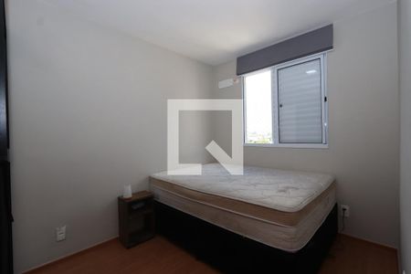 Quarto 1 de apartamento para alugar com 2 quartos, 43m² em Cidade São Mateus, São Paulo