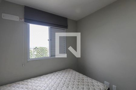Apartamento para alugar com 2 quartos, 43m² em Cidade São Mateus, São Paulo