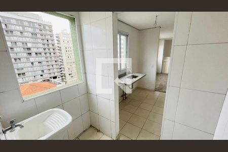 Apartamento à venda com 2 quartos, 94m² em Santa Cecilia, São Paulo