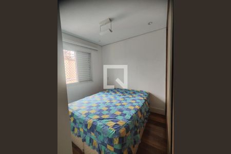 Apartamento à venda com 2 quartos, 65m² em Ipiranga, São Paulo