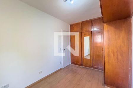 Quarto 1 de apartamento à venda com 2 quartos, 62m² em Vila Mariana, São Paulo