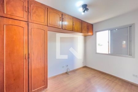 Quarto 1 de apartamento à venda com 2 quartos, 62m² em Vila Mariana, São Paulo