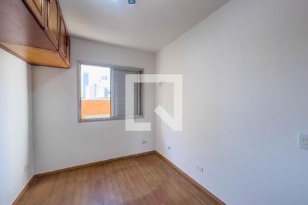 Quarto 1 de apartamento à venda com 2 quartos, 62m² em Vila Mariana, São Paulo