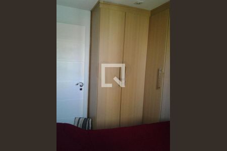 Apartamento à venda com 2 quartos, 48m² em Vila Moinho Velho, São Paulo