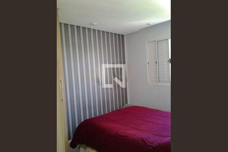 Apartamento à venda com 2 quartos, 48m² em Vila Moinho Velho, São Paulo