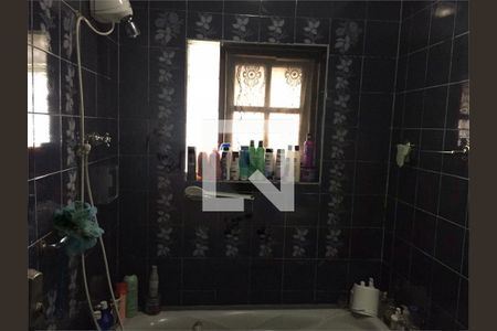 Casa à venda com 3 quartos, 147m² em Santo Amaro, São Paulo