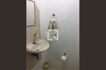 Casa à venda com 3 quartos, 147m² em Santo Amaro, São Paulo