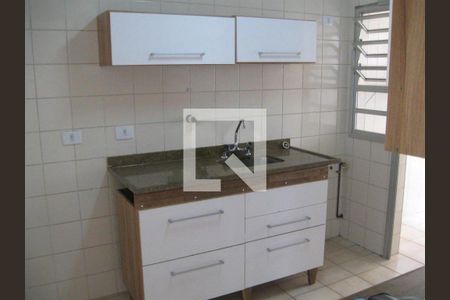 Apartamento à venda com 2 quartos, 52m² em Jardim Cláudia, São Paulo