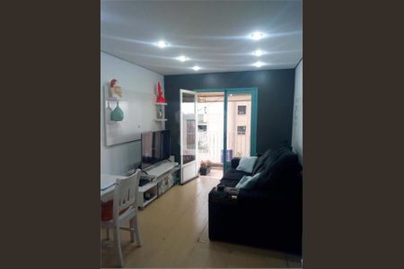 Apartamento à venda com 3 quartos, 95m² em Vila Andrade, São Paulo