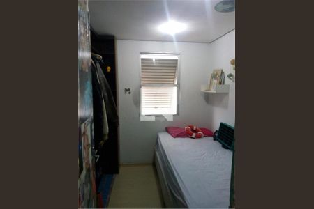 Apartamento à venda com 3 quartos, 95m² em Vila Andrade, São Paulo