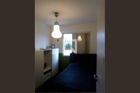 Apartamento à venda com 3 quartos, 95m² em Vila Andrade, São Paulo