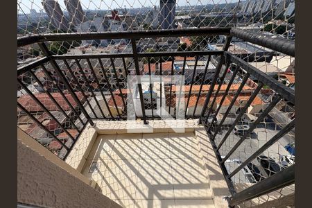 Sacada de apartamento para alugar com 2 quartos, 57m² em Vila Homero Thon, Santo André