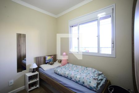 Quarto 1 de apartamento à venda com 2 quartos, 68m² em Ipiranga, São Paulo