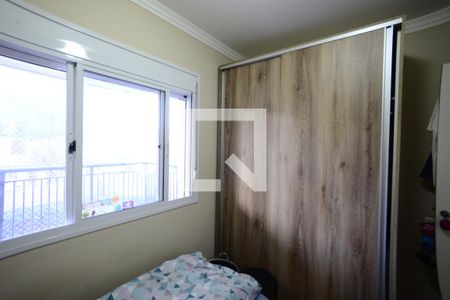 Quarto 1 de apartamento à venda com 2 quartos, 68m² em Ipiranga, São Paulo