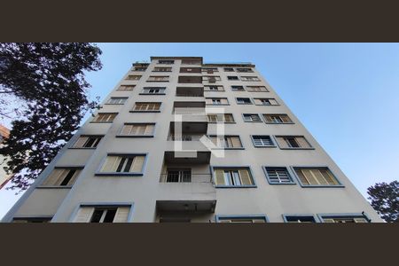 Fachada de apartamento à venda com 2 quartos, 50m² em Pompeia, São Paulo