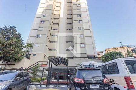 Fachada de apartamento à venda com 3 quartos, 72m² em Ipiranga, São Paulo