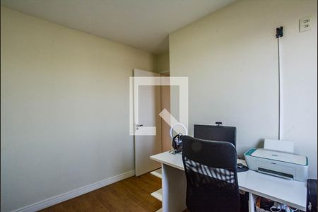 Quarto 1 de apartamento à venda com 2 quartos, 50m² em Parque Erasmo Assunção, Santo André