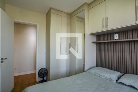 Quarto 2 de apartamento à venda com 2 quartos, 50m² em Parque Erasmo Assunção, Santo André