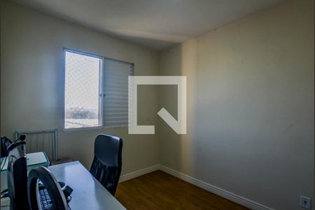 Quarto 1 de apartamento à venda com 2 quartos, 50m² em Parque Erasmo Assunção, Santo André