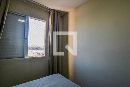 Quarto 2 de apartamento à venda com 2 quartos, 50m² em Parque Erasmo Assunção, Santo André