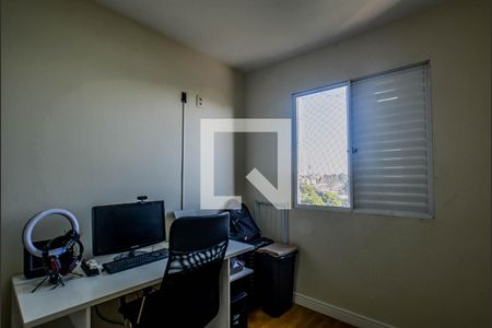 Quarto 1 de apartamento à venda com 2 quartos, 50m² em Parque Erasmo Assunção, Santo André