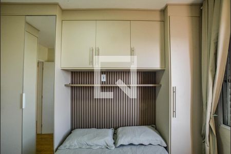 Quarto 2 de apartamento à venda com 2 quartos, 50m² em Parque Erasmo Assunção, Santo André