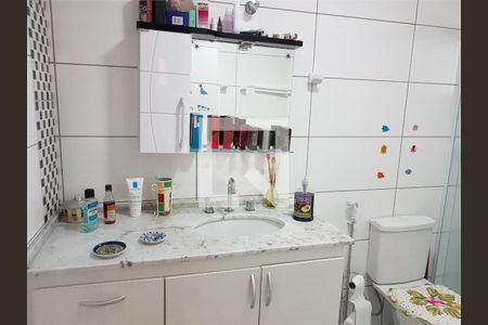 Apartamento à venda com 2 quartos, 121m² em Santa Paula, São Caetano do Sul