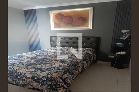 Apartamento à venda com 2 quartos, 58m² em Vila Curuçá, Santo André