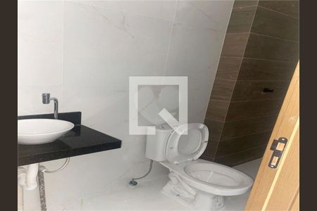 Apartamento à venda com 2 quartos, 47m² em Vila Humaita, Santo André