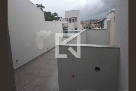 Apartamento à venda com 2 quartos, 95m² em Parque Oratório, Santo André