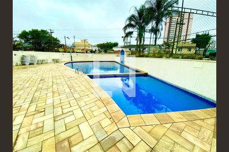 Apartamento à venda com 2 quartos, 55m² em Campestre, Santo André