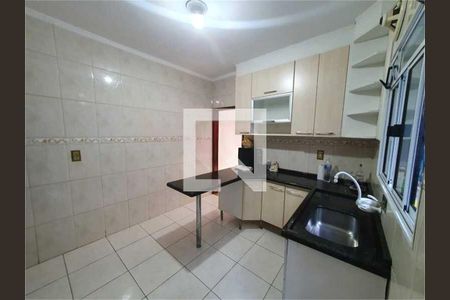 Casa à venda com 2 quartos, 140m² em Vila Lucinda, Santo André