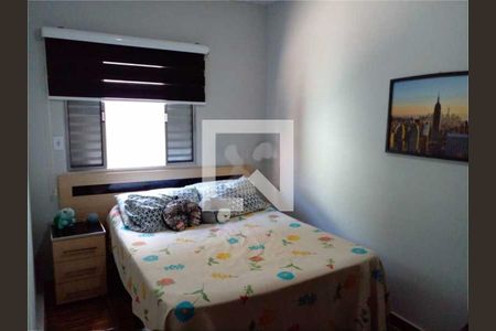 Casa à venda com 3 quartos, 184m² em Vila Tolstoi, São Paulo