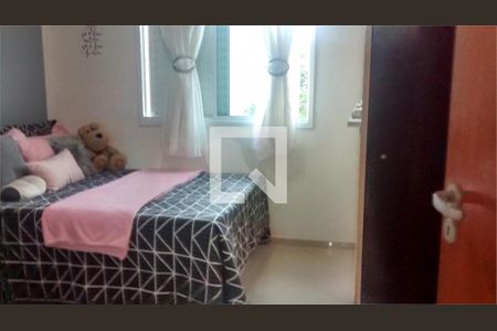 Apartamento à venda com 2 quartos, 86m² em Nova Gerti, São Caetano do Sul