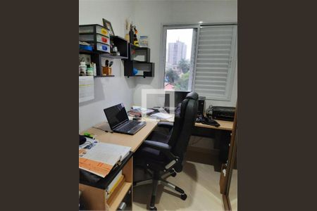 Apartamento à venda com 3 quartos, 70m² em Baeta Neves, São Bernardo do Campo