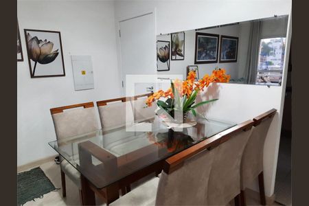 Apartamento à venda com 3 quartos, 70m² em Baeta Neves, São Bernardo do Campo
