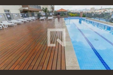 Apartamento à venda com 2 quartos, 84m² em Vila América, Santo André