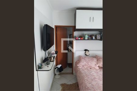 Apartamento à venda com 2 quartos, 65m² em Utinga, Santo André
